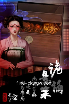 专家预约咨询
