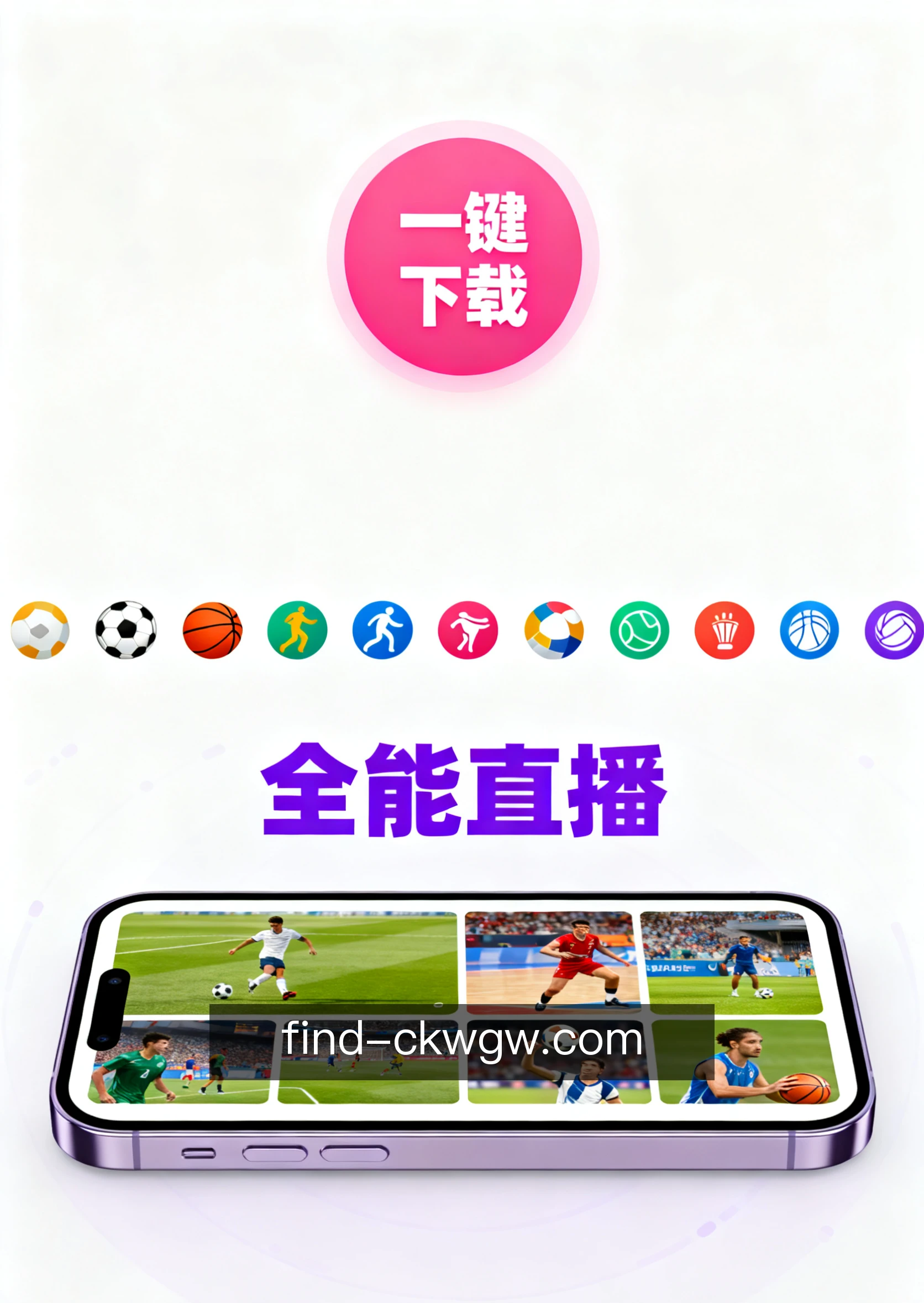 安全工作区