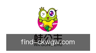 彩客网官网